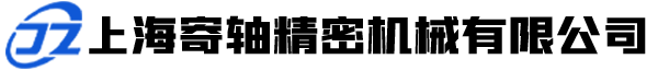 上海QY千亿球友机械有限公司
